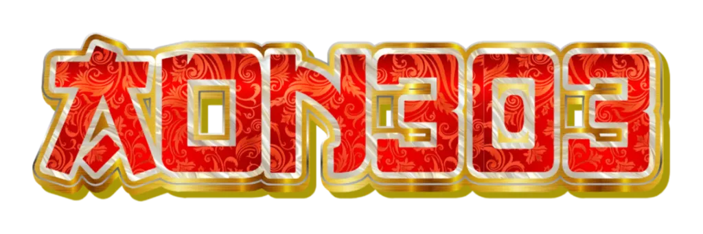 Logo Baru
